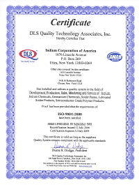 铟泰美国ISO9001认证