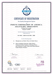 铟泰亚太ISO9001认证